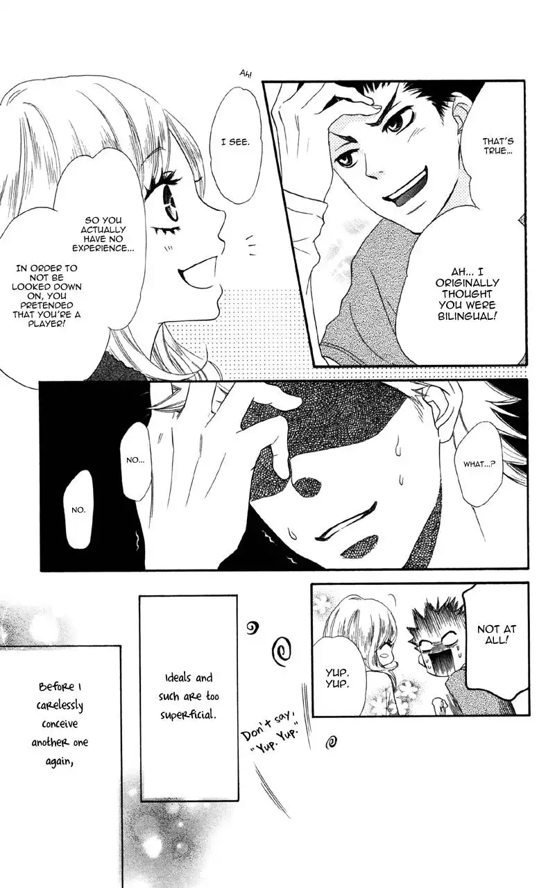 Cherry na Bokura Chapter 3 41